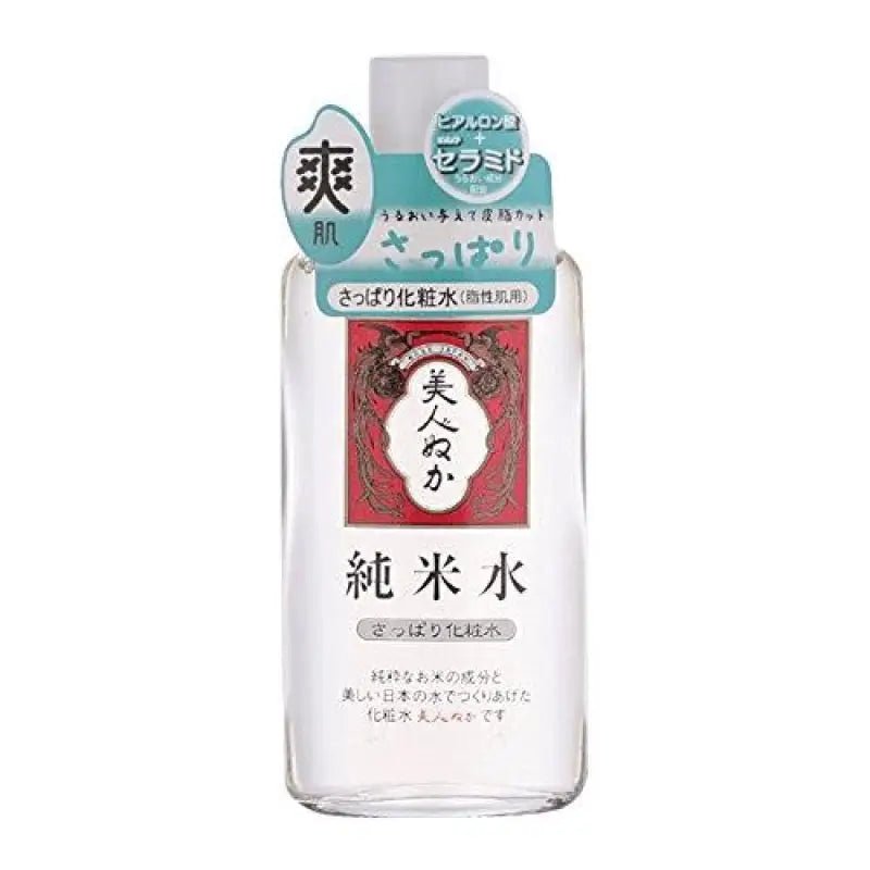 Beauty bran pure rice water refreshing lotion 130mL