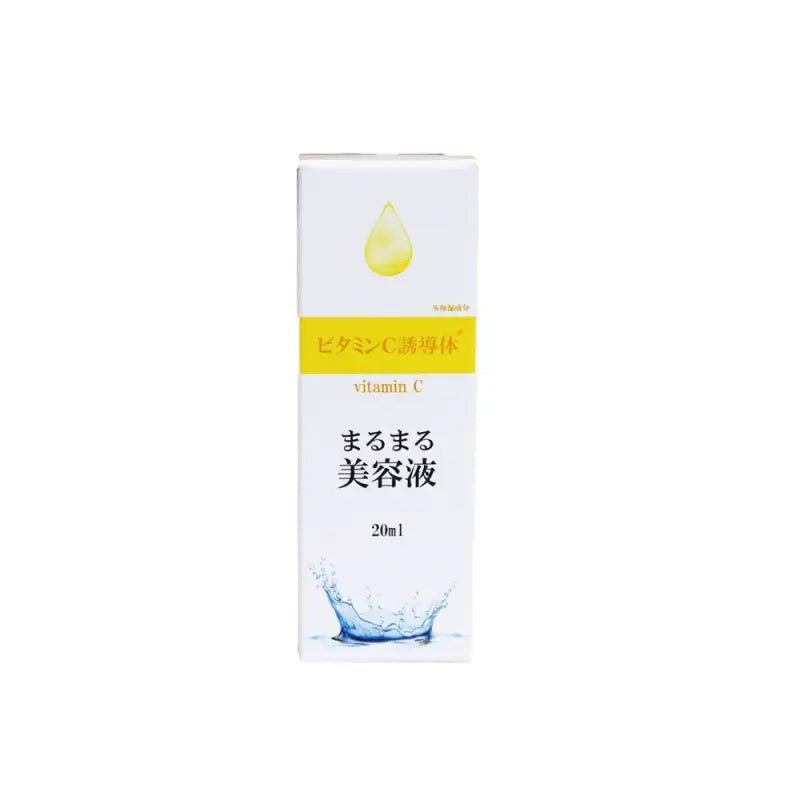 Beauty Gate Marumaru Essence Vitamin C Derivative From Japan