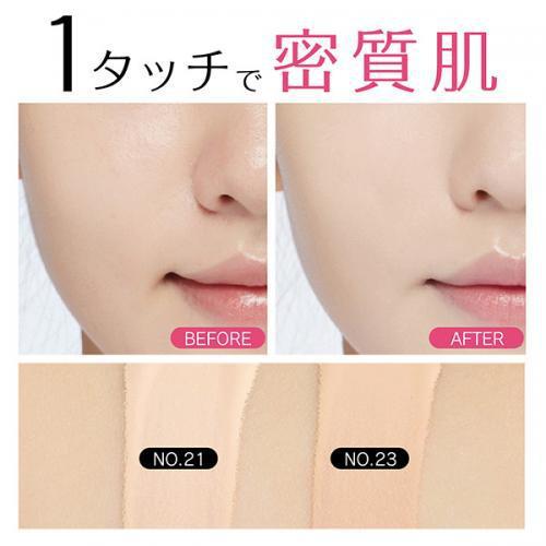 Beauty Gate Marumaru Serum Hyaluronic Acid From Japan - YOYO JAPAN