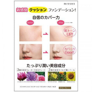 Beauty Gate Whole Placenta Serum From Japan - YOYO JAPAN