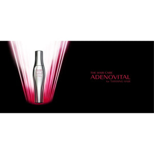 Shiseido Professional Adenovital Advanced Scalp Essence in 180g, Ononis extract, perfect for fuller-looking hair