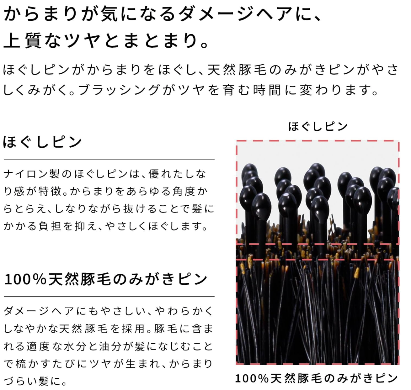 ReFa AILE BRUSH RAY in Rose Gold, ergonomic shape, perfect for daily hair care routines