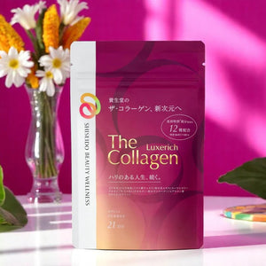 126 Pills Shiseido The Collagen Luxe Rich Tablets with hyaluronic acid, offering hydration for adults
