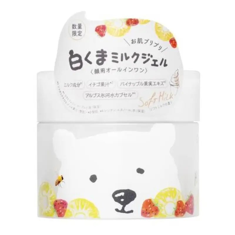 Becure Honey Polar Bear Milk Gel Limited 90g - Perfect Japanese All - In - One Gel