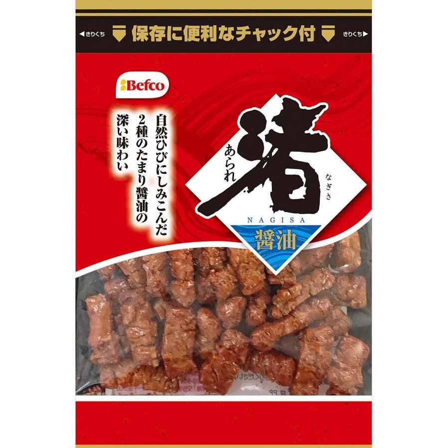 Befco Nagisa Arare Rice Crackers Tamari Soy sauce Flavor 100g (Pack of 3) - YOYO JAPAN