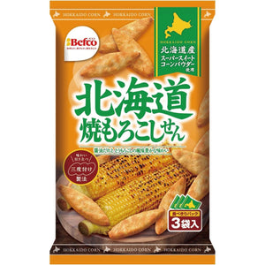 Befco Senbei Rice Crackers Hokkaido Roasted Corn Flavor 54g (Pack of 6) - YOYO JAPAN