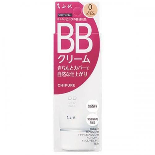 Belulu Hot Beaute Black Japanese Krdlashdrier/Blowdryer - YOYO JAPAN