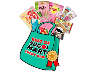 Best Of Sugoi Mart Lucky Bag