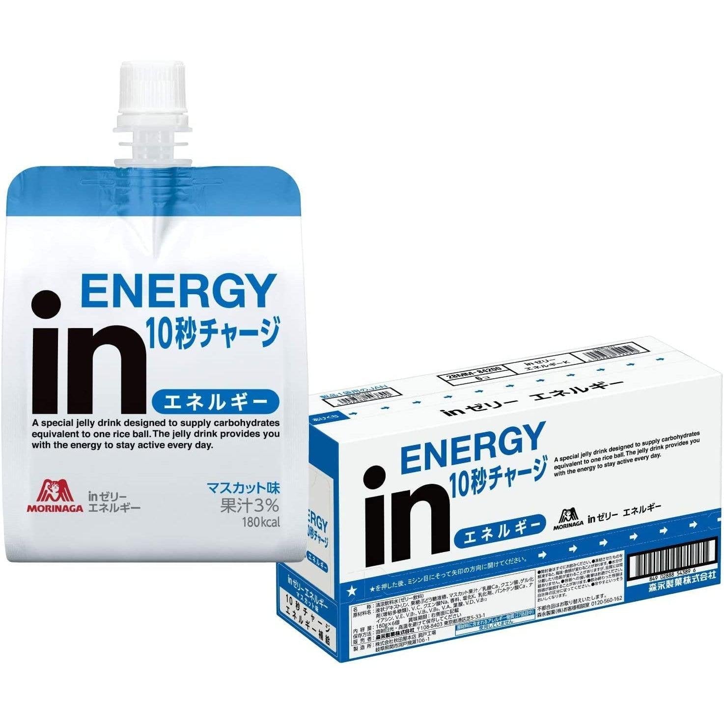 Morinaga In Jelly Energy Drink Muscat Flavor 180g × 6 Units, portable pouch, ideal for on-the-go energy support