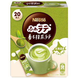 Nestle Fragrant Mellow Matcha Latte 20 Sticks, instant tea blend, ideal for quick matcha preparation