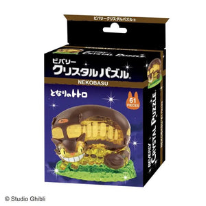 BEVERLY 50277 Crystal 3D Puzzle Studio Ghibli My Neighbor Totoro Catbus 61 Pieces - YOYO JAPAN