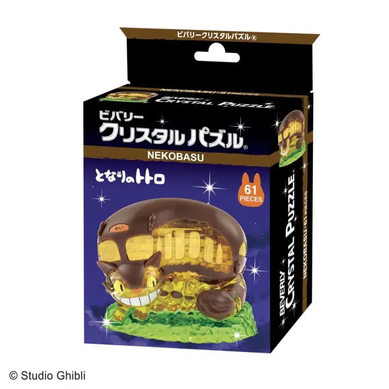 BEVERLY 50277 Crystal 3D Puzzle Studio Ghibli My Neighbor Totoro Catbus 61 Pieces - YOYO JAPAN