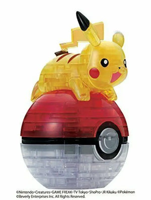 Beverly 61-piece Jigsaw Puzzle 3d Pokemon Pikachu & Monster Ball - Pokémon