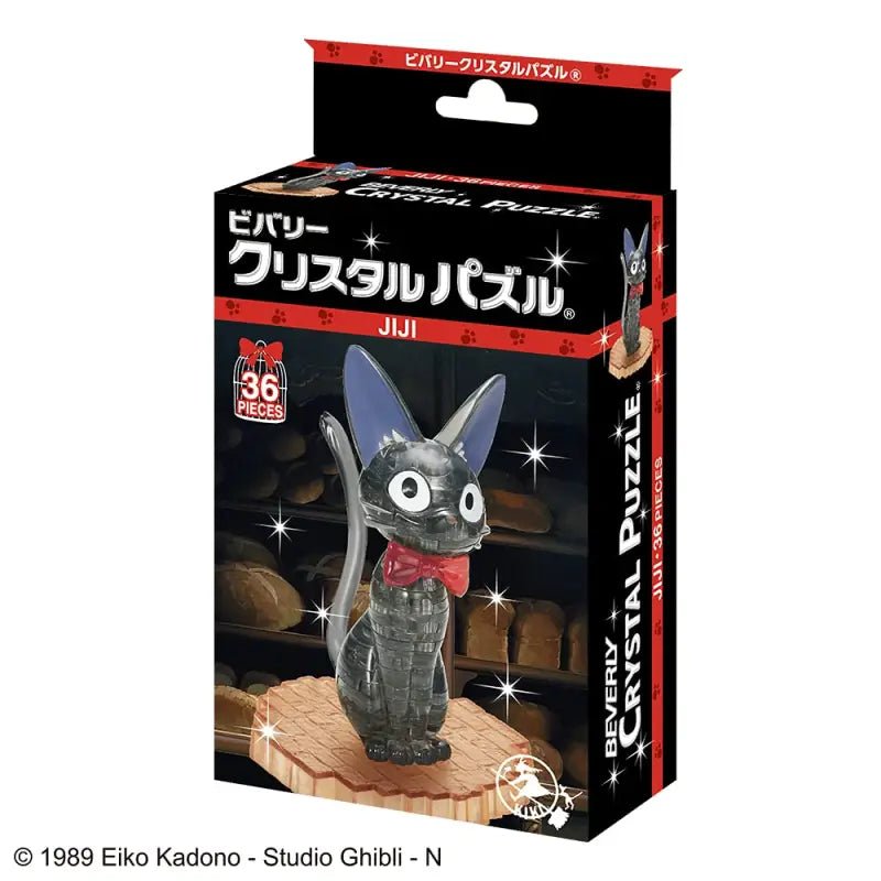 Beverly Crystal Puzzle Witch's Takkyubin Jiji 50272 Black 36 Pieces Japanese 3D Puzzle Figure - YOYO JAPAN