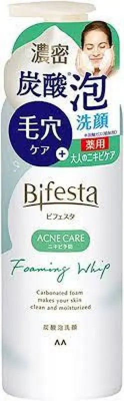 Bifesta Acne Care Foaming Whip Makes Your Skin Clean & Moisturized 180g - Japanese Acne Care Wash - YOYO JAPAN