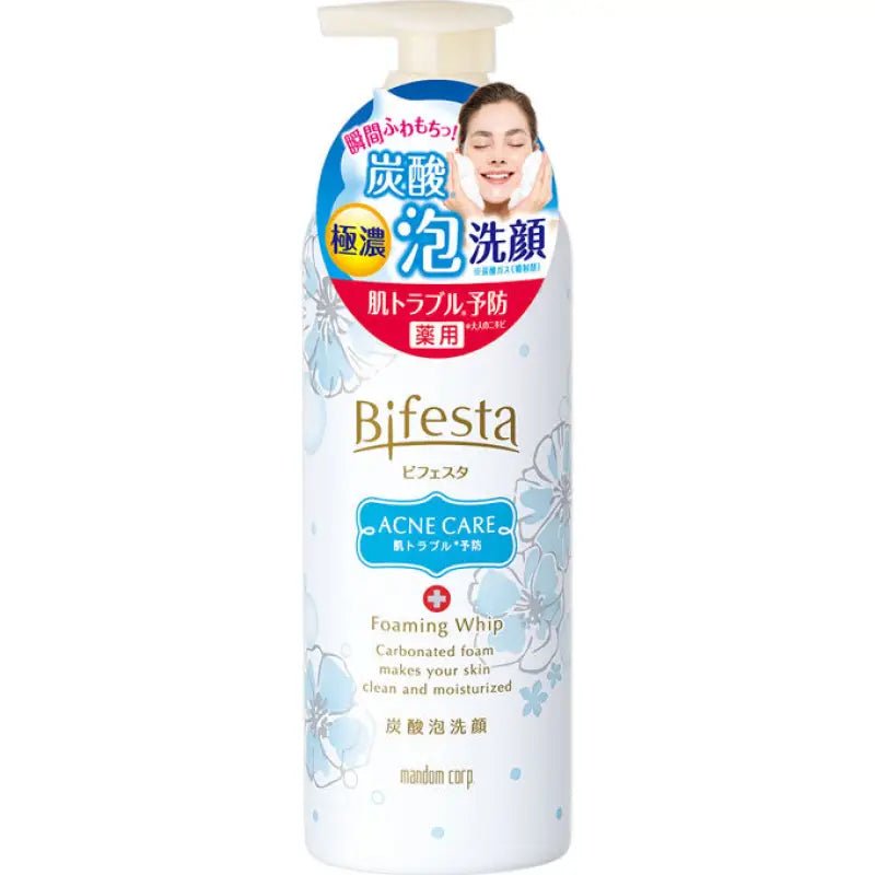 Bifesta Acne Care Foaming Whip Makes Your Skin Clean & Moisturized 180g - Japanese Acne Care Wash - YOYO JAPAN
