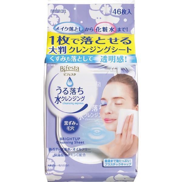 Bifesta Bright - Up 46 Sheet Makeup Remover and Skincare Cleaning Wipes