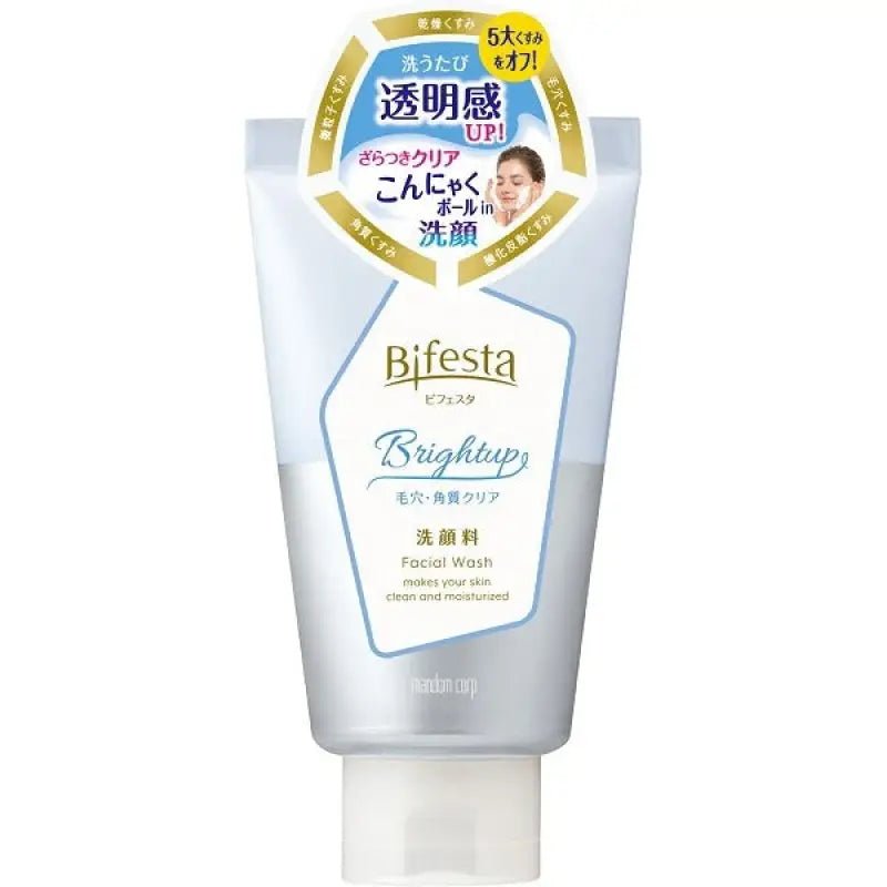 Bifesta Bright Up Face Wash 120g - Brightening Facial Cleanser - Made In Japan