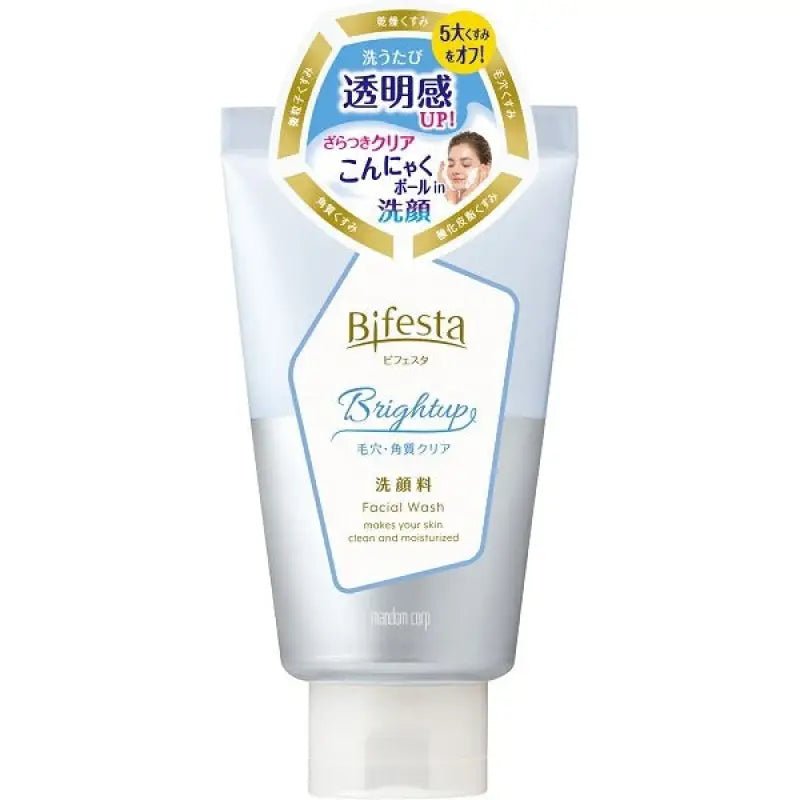 Bifesta Bright Up Face Wash 120g - Brightening Facial Cleanser - Made In Japan - YOYO JAPAN