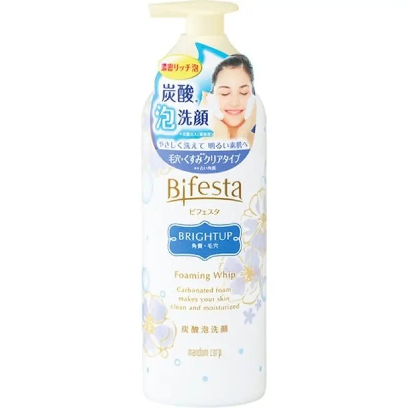 Bifesta Bright Up Foaming Whip 180g - Whitening Foam Cleanser - Japanese Foam Cleanser - YOYO JAPAN