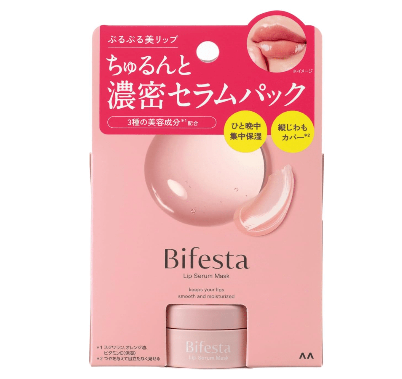 bifesta lip serum pack