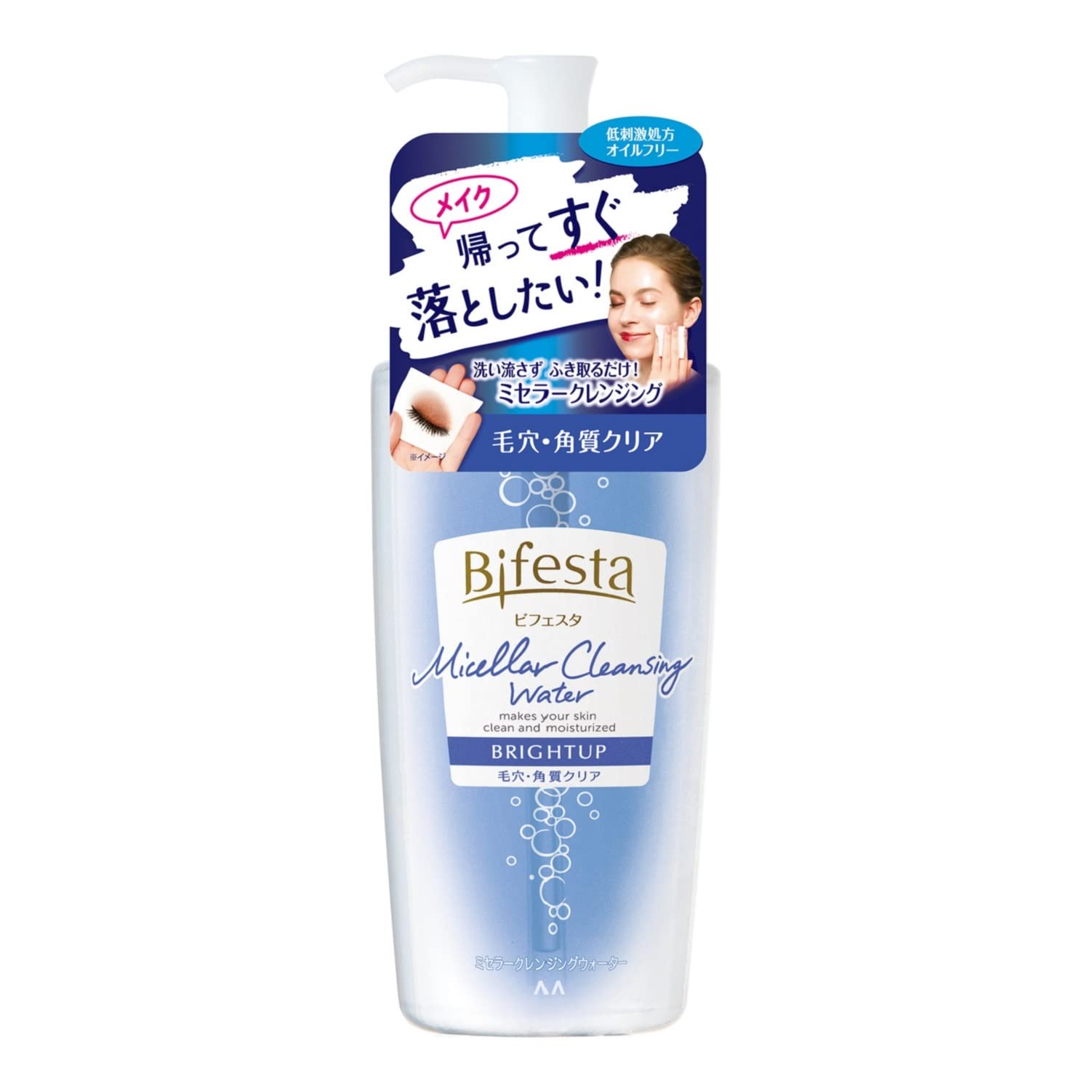 Bifesta Micellar Cleansing Water Bright Up 400ml - Makeup Removers Made In Japan