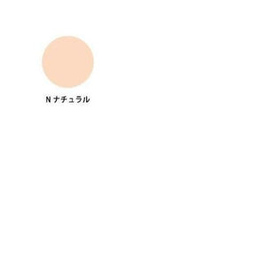 Bifesta Micellar Cleansing Water Bright Up 400ml - Makeup Removers Made In Japan - YOYO JAPAN