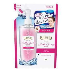 Bifesta Micellar Cleansing Water Moist 400ml [Refill] - Makeup Removers Made In Japan - YOYO JAPAN