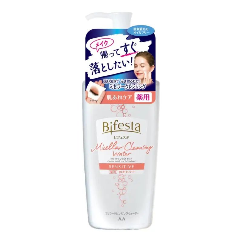 Bifesta Micellar Cleansing Water Sensitive 400ml - Makeup Removers Made In Japan