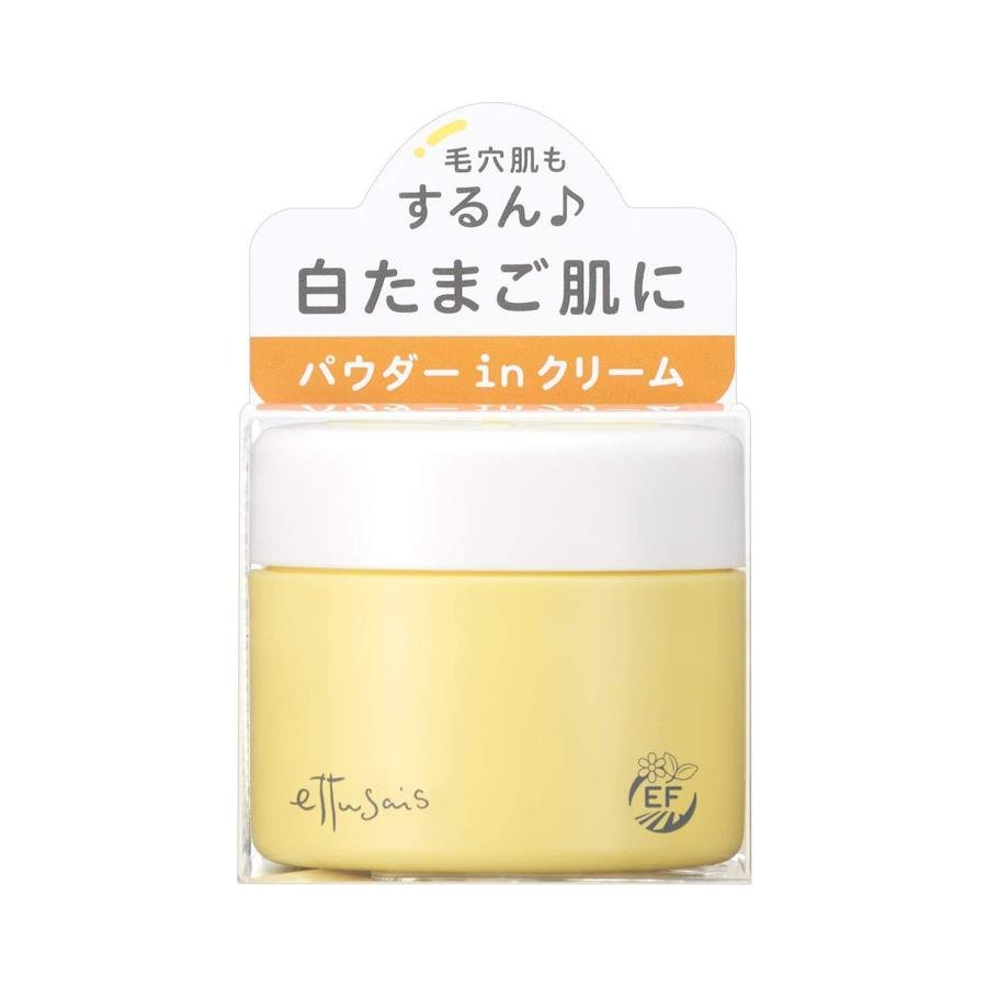 Bifesta Moist Makeup Remover Wipes - Gentle Skin Cleaning 46 Count - YOYO JAPAN