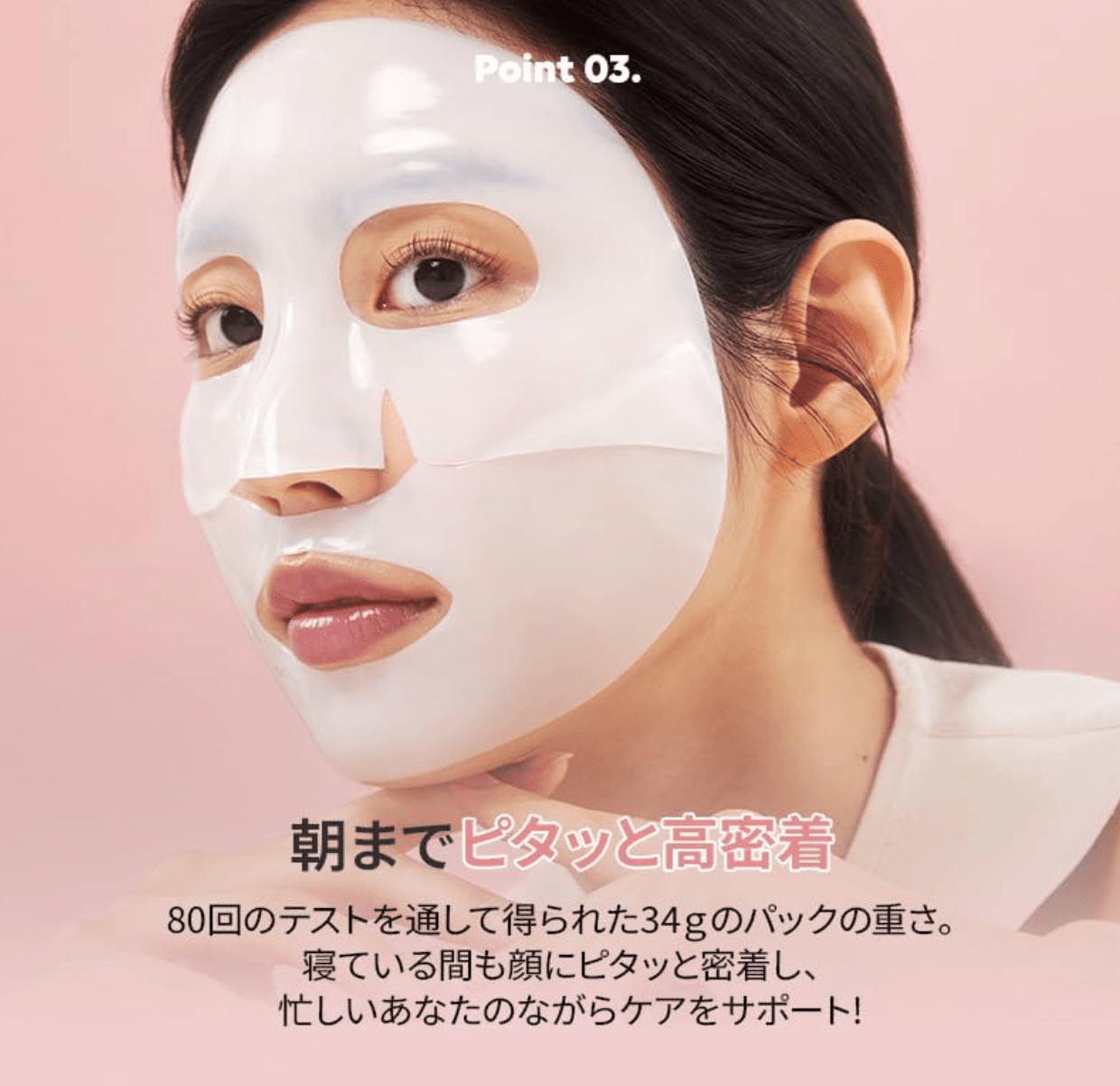 Biodance Bio - Collagen Real Deep Mask (34g x 4 Sheets)