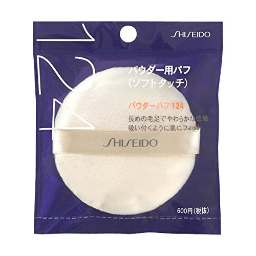 Bioderma Idrabio H2O Moisturizing 250ml - Face Cleanser and Makeup Remover - YOYO JAPAN