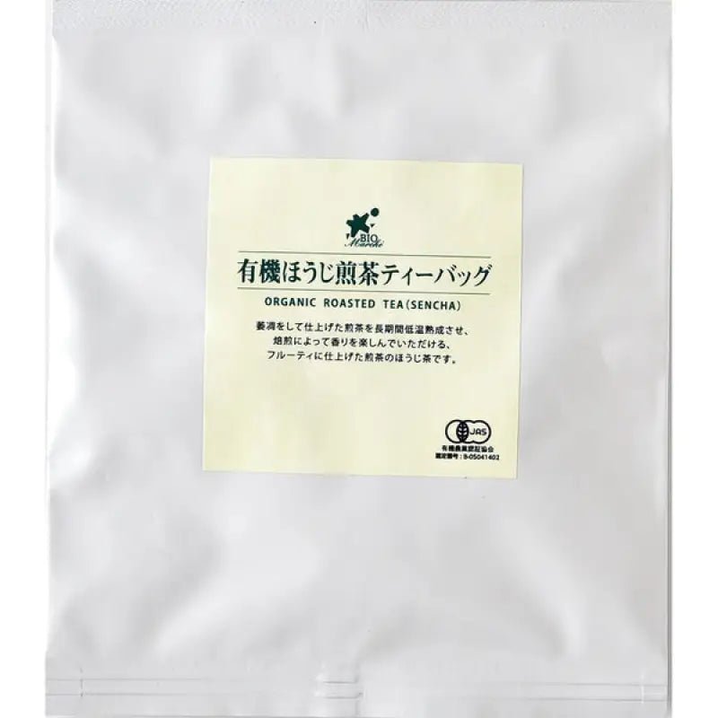 Biomarket Organic Roasted Green Tea tb 2g x 15 - YOYO JAPAN