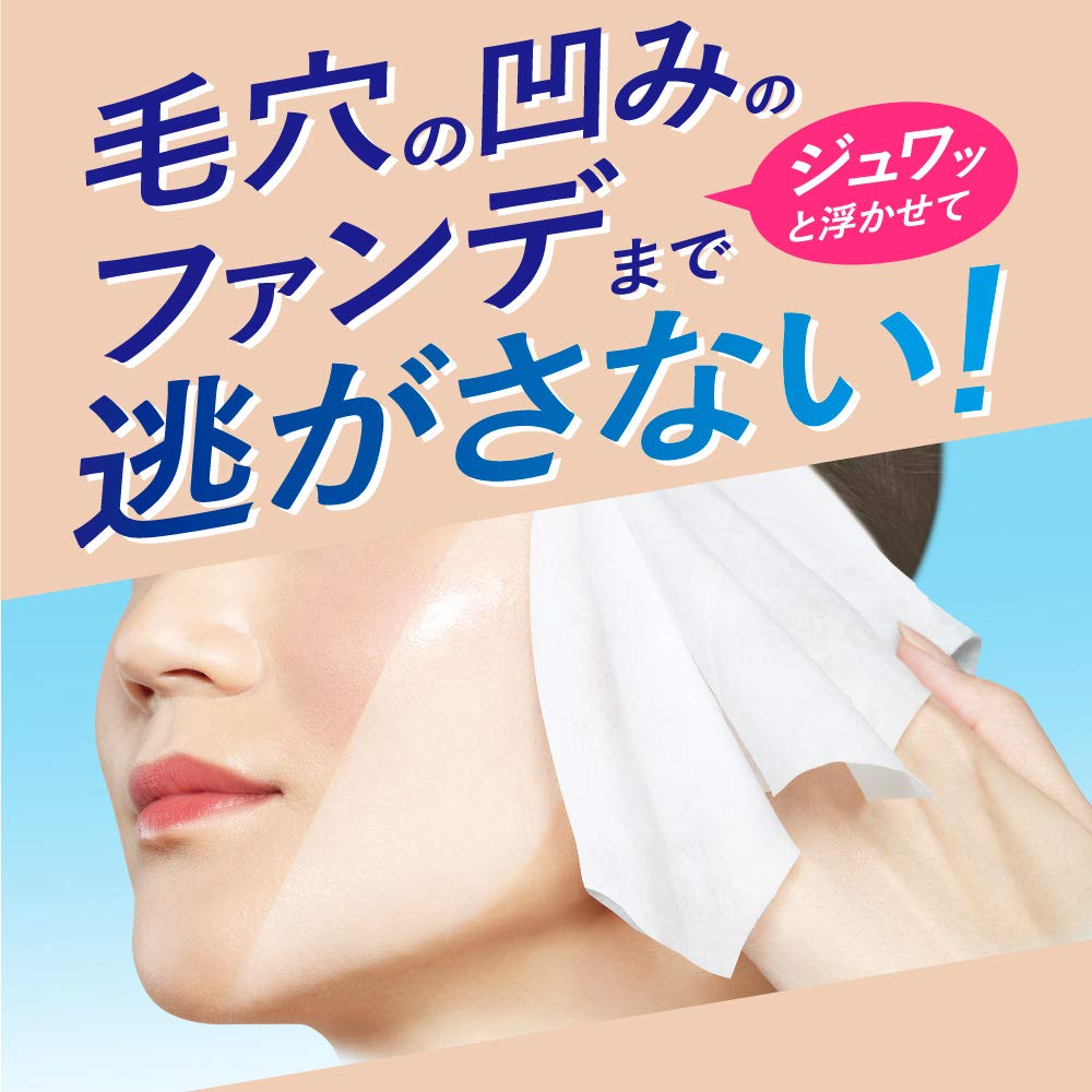 Biore Clear Wipe Sheets 32ct Oil - Free Makeup Remover Large Sheets