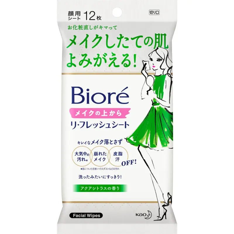 Biore Facial Wipes Makeup Refreshing Citrus Scent 12 Sheets - Japanese Makeup Wipes - YOYO JAPAN