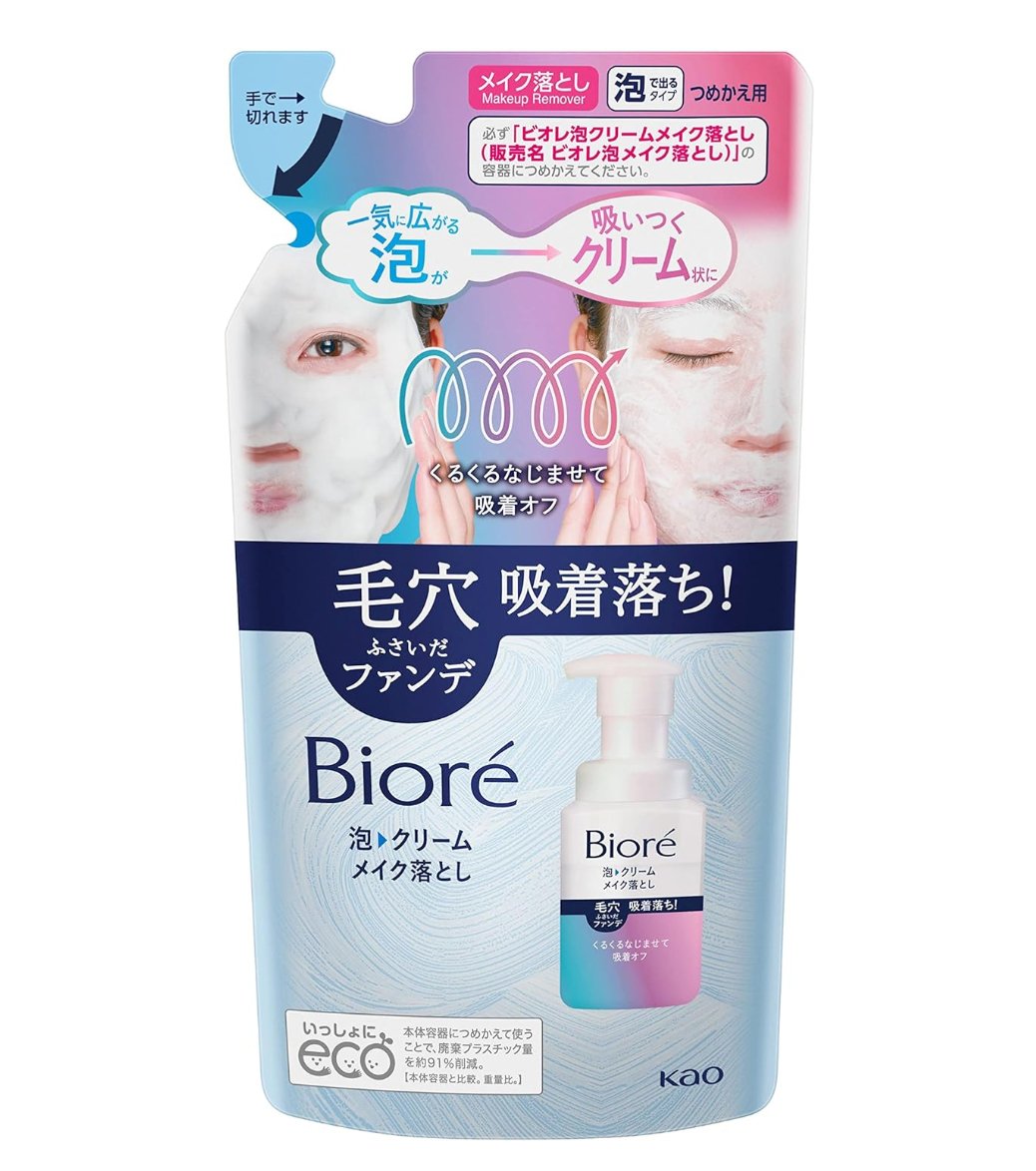 Biore Foaming Cream Makeup Remover Refill (170 ml) Removes Pores Foundation and Fundes Oil Free No W Wash Required Cleansing - YOYO JAPAN