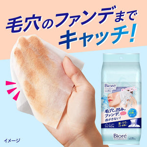 Biore Japan Clear Wiping Sheet 60 Sheets Large Oil - Free