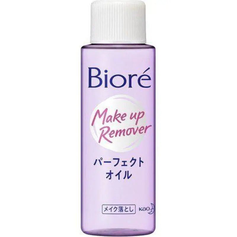 Biore Makeup Remover Perfect Oil - Mini (50ml) - YOYO JAPAN