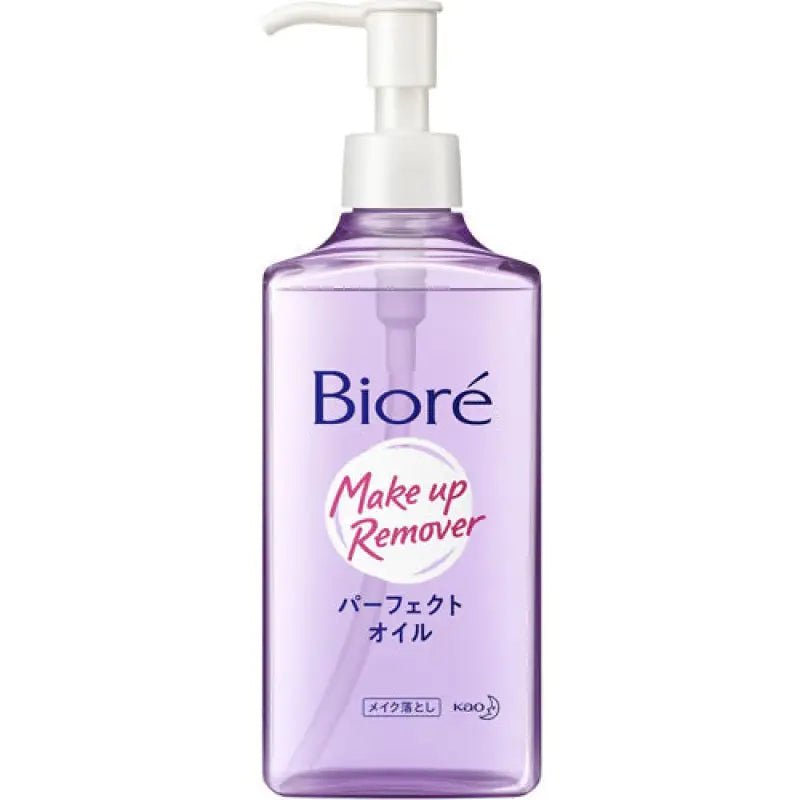 Biore Makeup Remover Perfect Oil - YOYO JAPAN