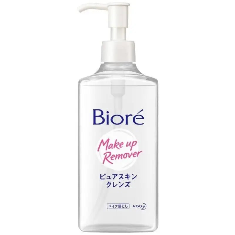 Biore Makeup Remover Pure Skin Watery Cleansing Oil 230ml - Light Cleansing Oil - YOYO JAPAN