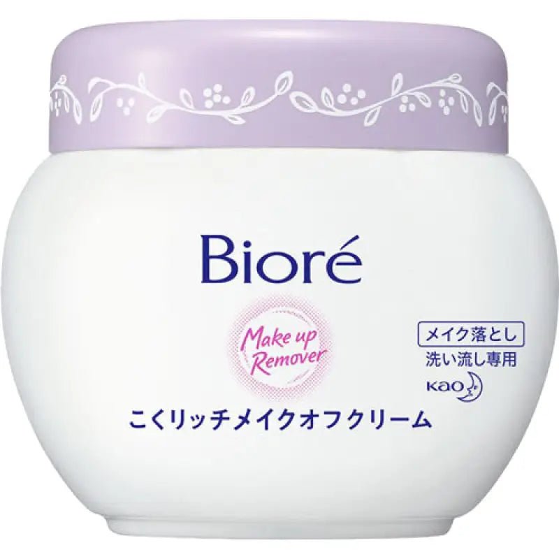 Biore Makeup Remover Rich Cream - YOYO JAPAN