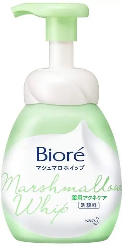 Biore Marshmallow Whip Ance - Control Face Wash 150ml - Japanese Ance Control Face Wash