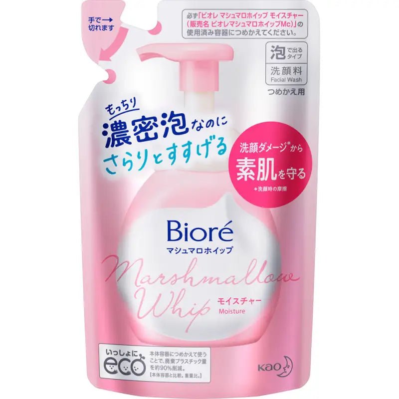 Biore Marshmallow Whip Facial Wash For Normal/Combination Skin 150ml [Refill] - Japanese Facial Wash - YOYO JAPAN