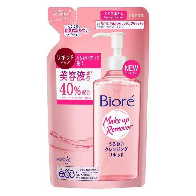 Biore moisture cleansing liquid Refill 210ml - YOYO JAPAN