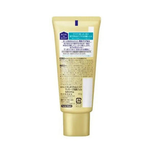 Biore Ouchi De Esthe Facial Smoothing Massage & Cleansing Gel Mini 60g - Pore Refining Cleansing Gel - YOYO JAPAN