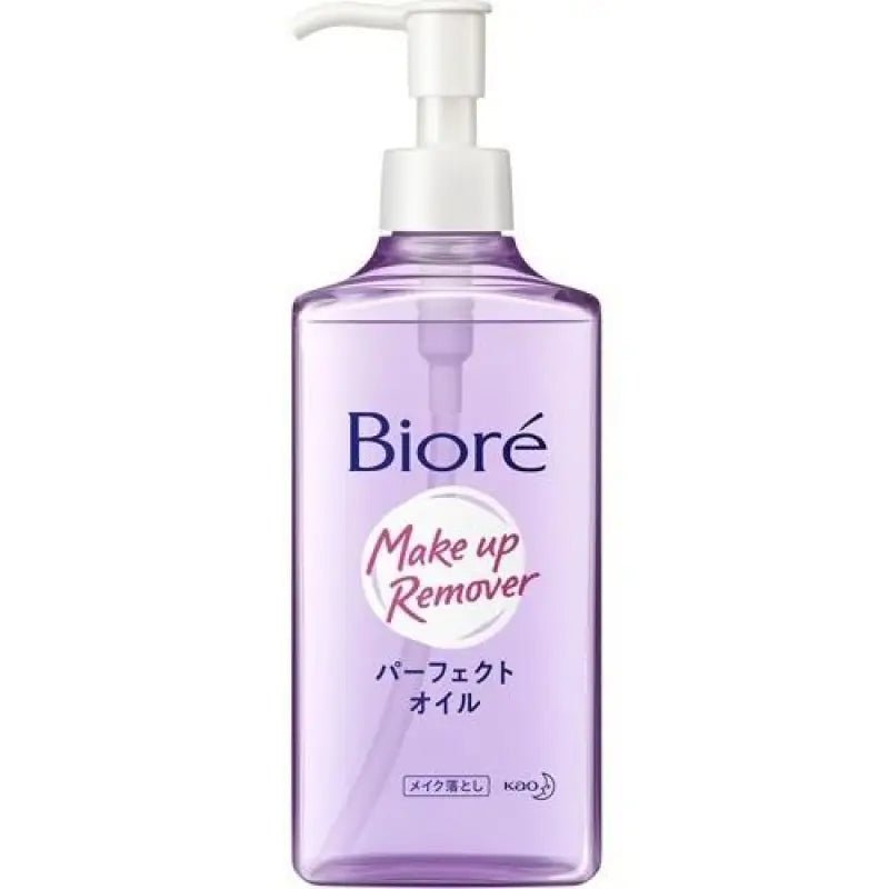 Biore Perfect Oil Makeup Remover - YOYO JAPAN