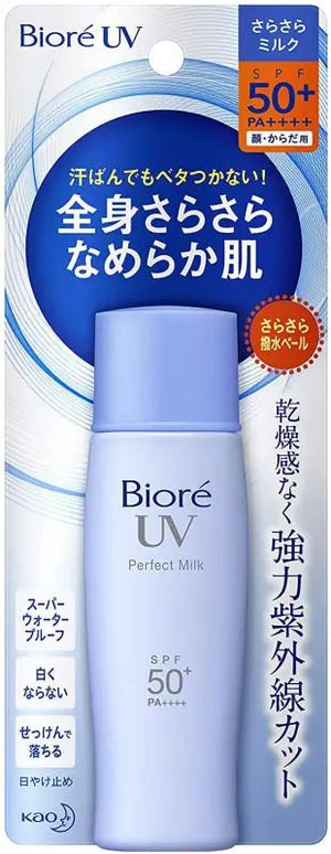 Biore Sarasara UV Perfect Milk SPF50+/PA++++ 40ml - YOYO JAPAN