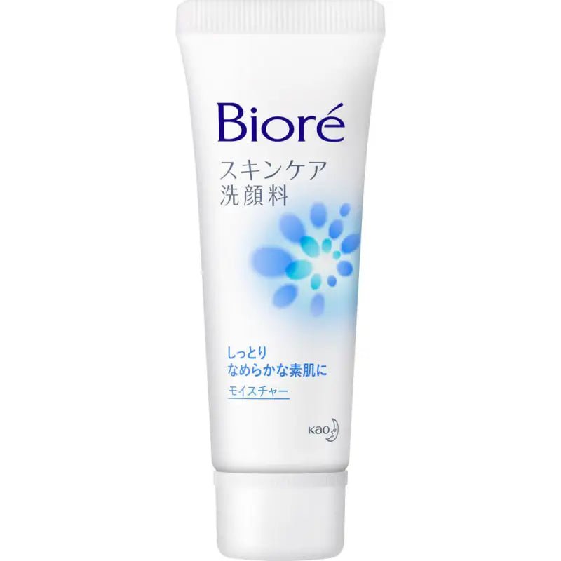 Biore Skin Caring Facial Foam Moisture Floral Fragrance 30g - Japanese Facial Wash - YOYO JAPAN