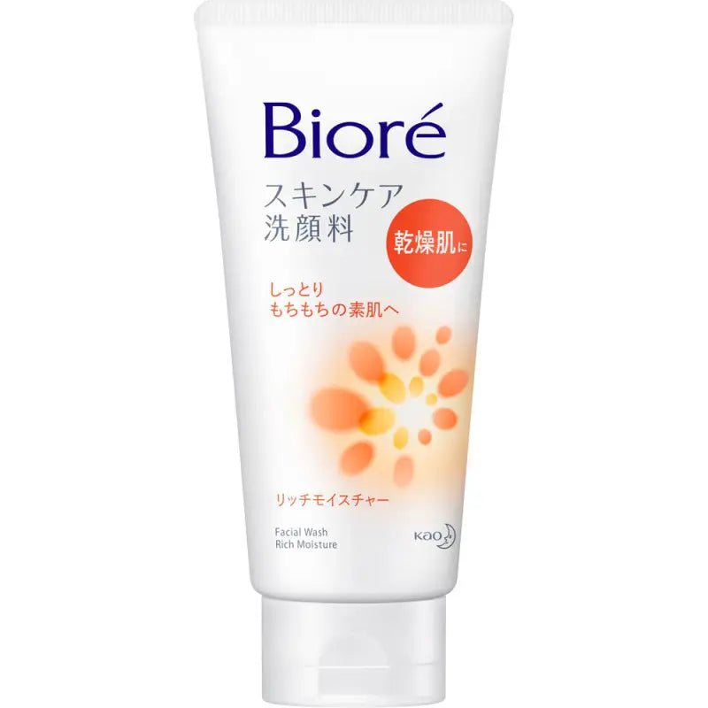 Biore Skincare Facial Cleanser With Rich Moisture 130g - Japanese Facial Cleanser - YOYO JAPAN