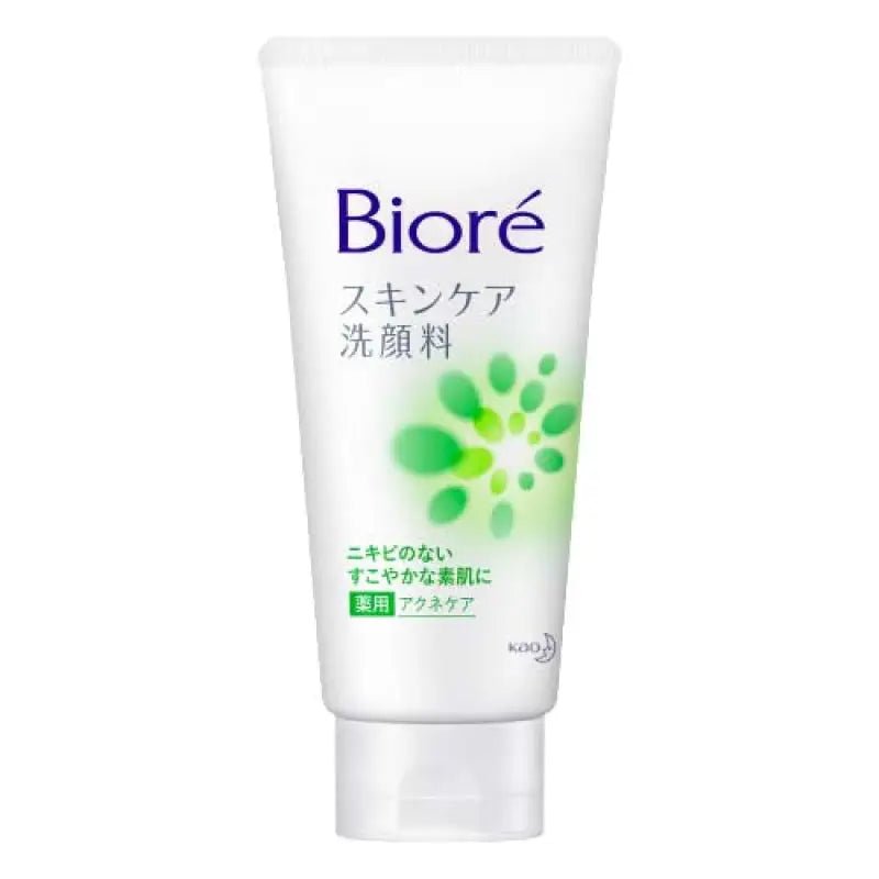 Biore Skincare Medicated Acne Care Face Wash - YOYO JAPAN